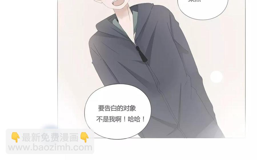 第72话 对不起&hellip;&hellip;(1/2)-第50话