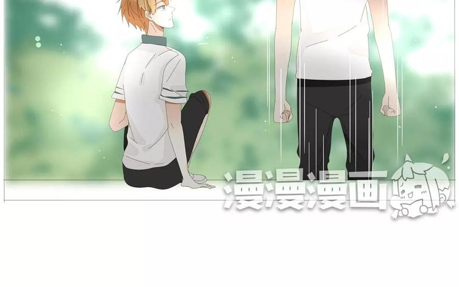 第72话 对不起&hellip;&hellip;(1/2)-第50话