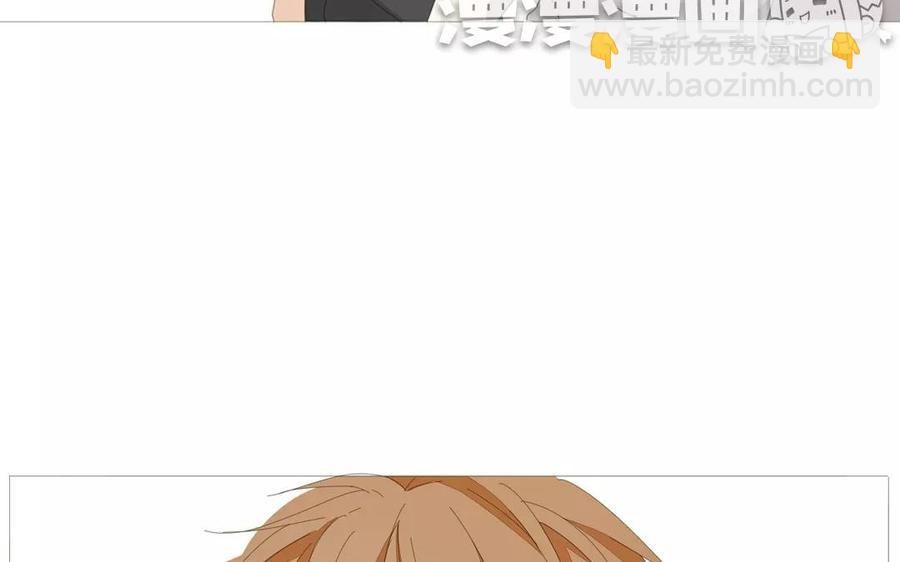 第72话 对不起&hellip;&hellip;(1/2)-第50话