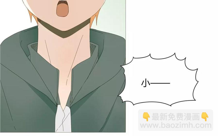 第77话 他们在说什么悄悄话？(1/2)-第52话