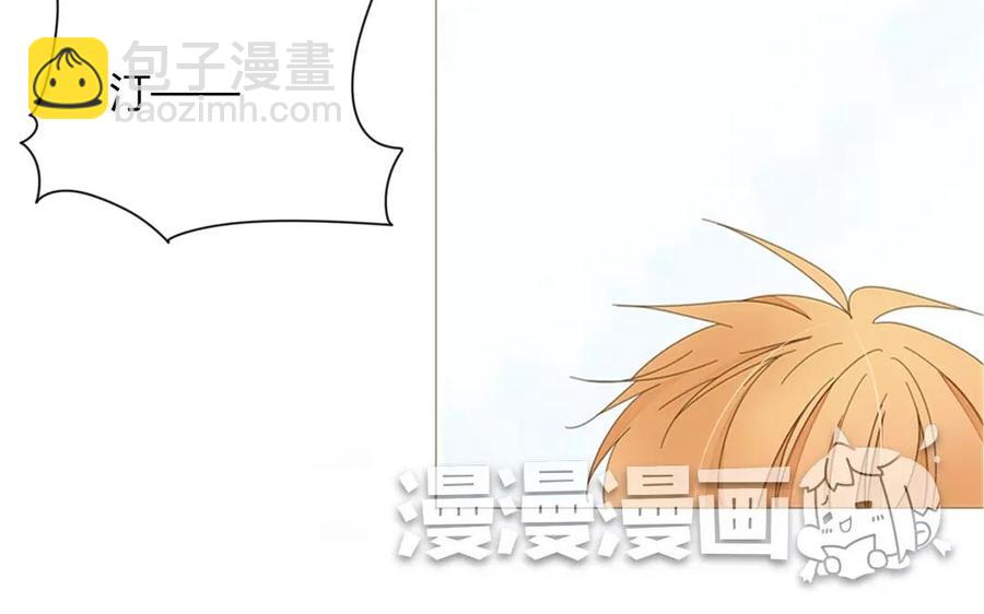 第77话 他们在说什么悄悄话？(1/2)-第52话