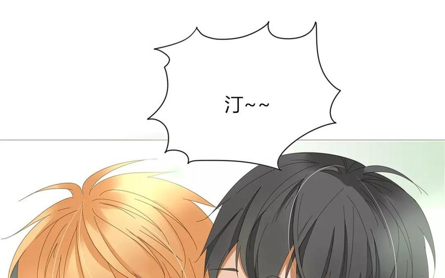 第77话 他们在说什么悄悄话？(1/2)-第52话