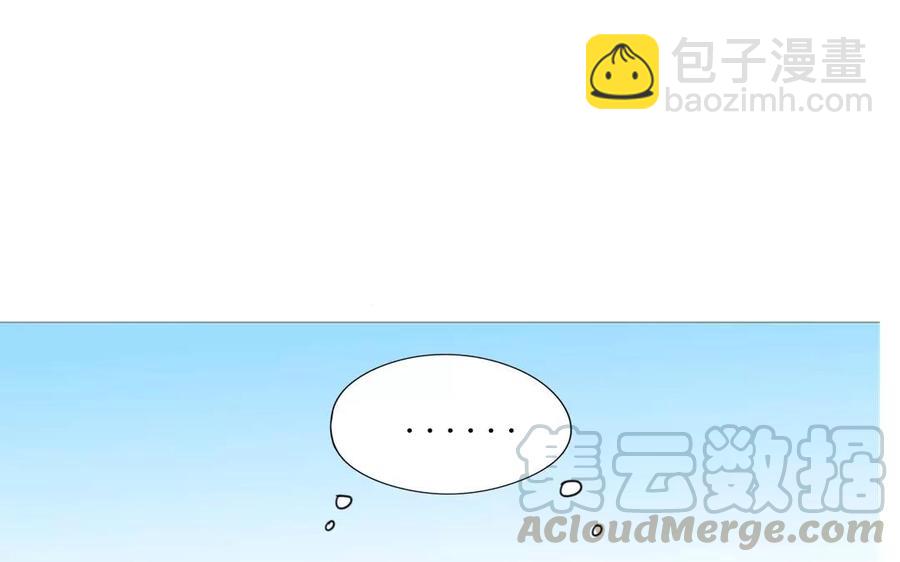 第77话 他们在说什么悄悄话？(1/2)-第52话