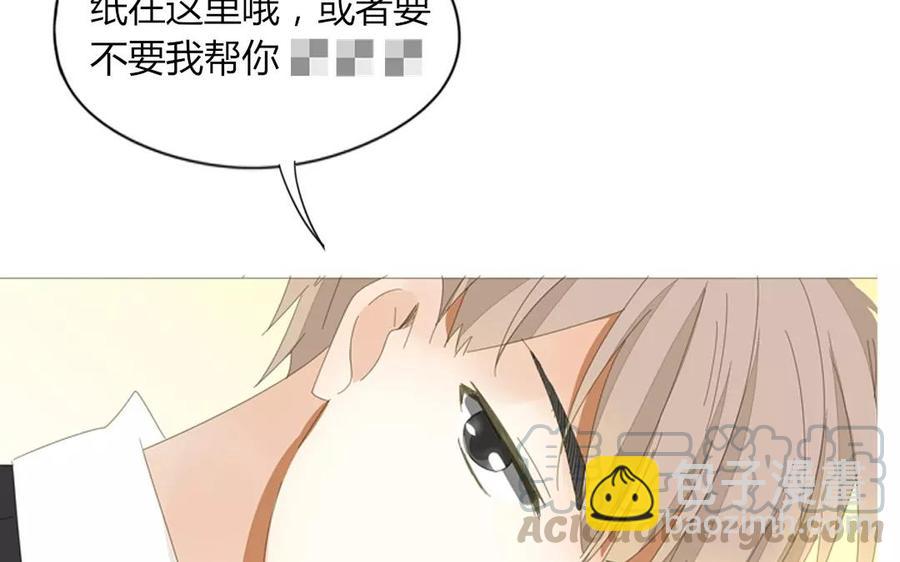 第77话 他们在说什么悄悄话？(1/2)-第52话