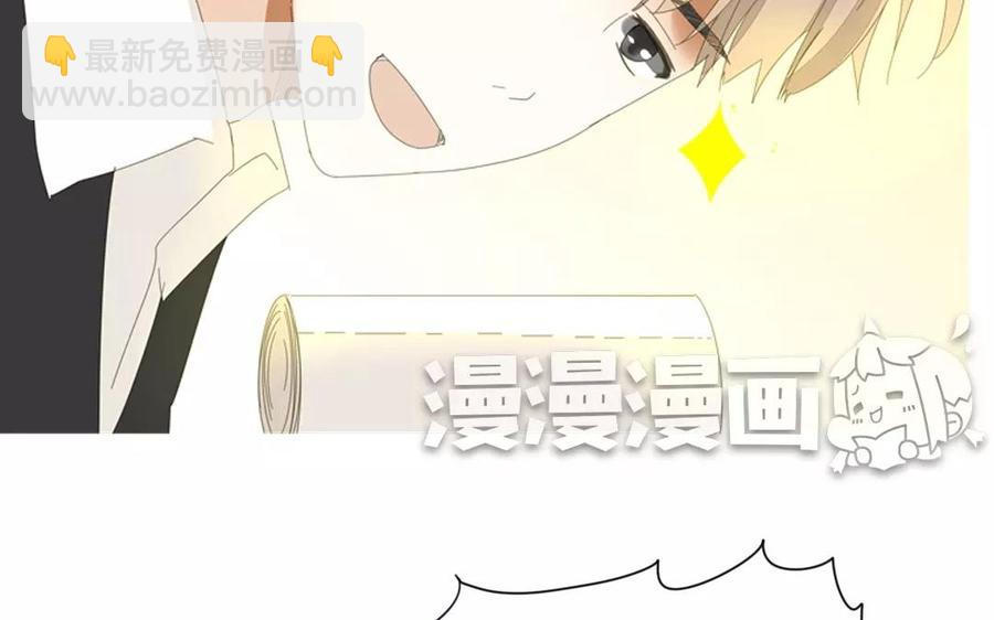 第77话 他们在说什么悄悄话？(1/2)-第52话