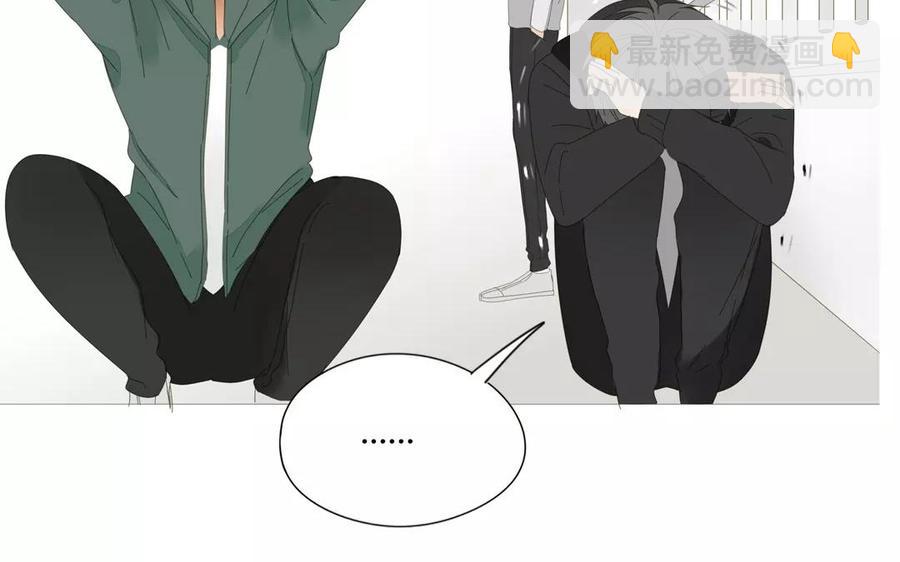 第77话 他们在说什么悄悄话？(1/2)-第52话