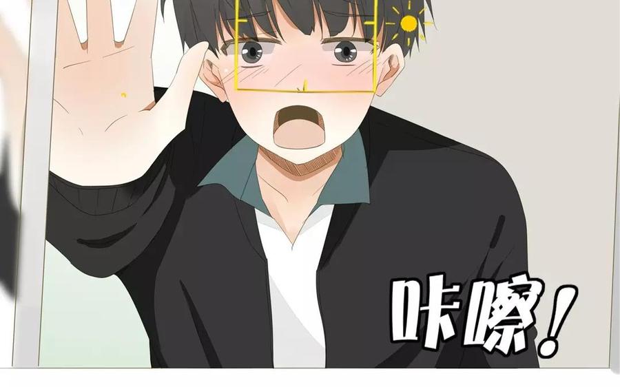 第79话 不能联系？！(1/2)-第54话