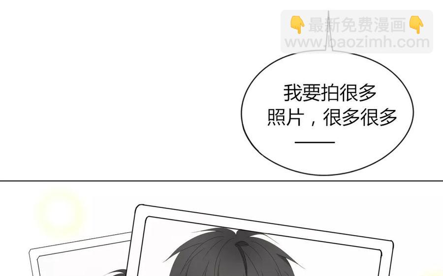 第79话 不能联系？！(1/2)-第54话