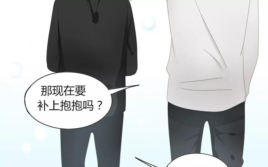 第79话 不能联系？！(1/2)-第54话