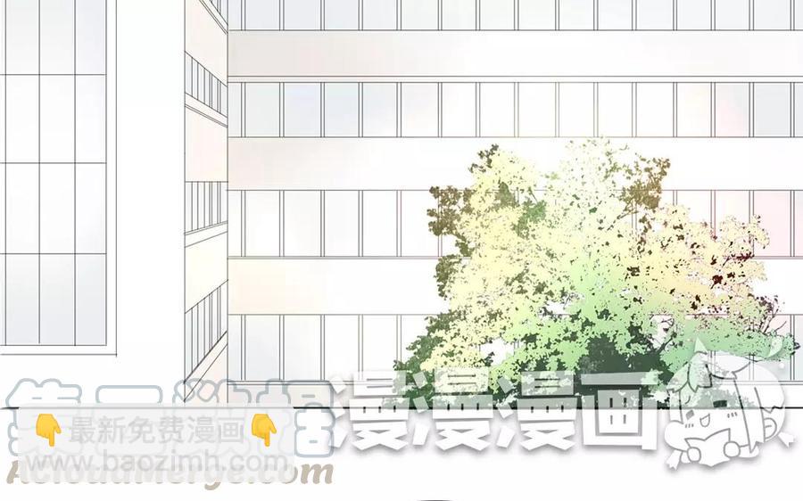 第79话 不能联系？！(1/2)-第54话