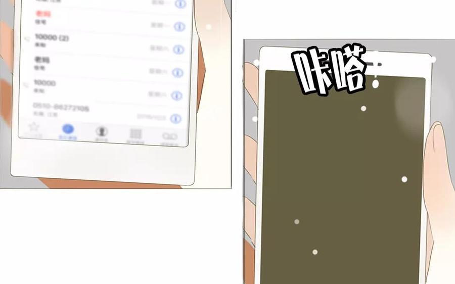 第82话 圣诞夜(1/2)-第56话