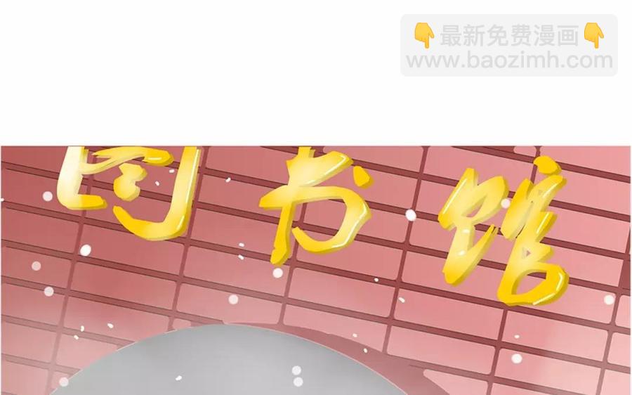 第82话 圣诞夜(1/2)-第56话