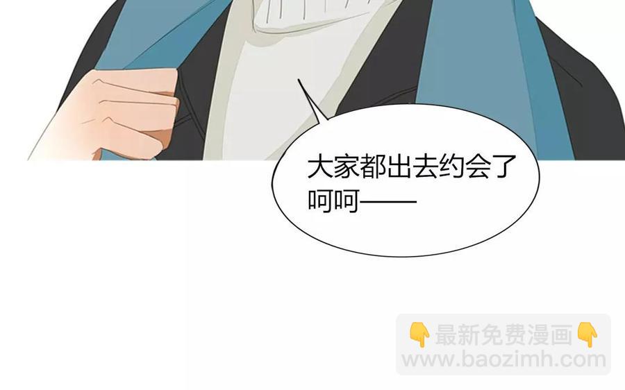 第82话 圣诞夜(1/2)-第56话