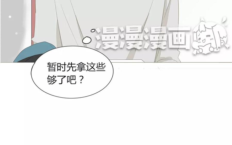 第82话 圣诞夜(1/2)-第56话