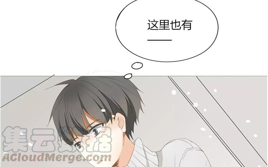 第82话 圣诞夜(1/2)-第56话