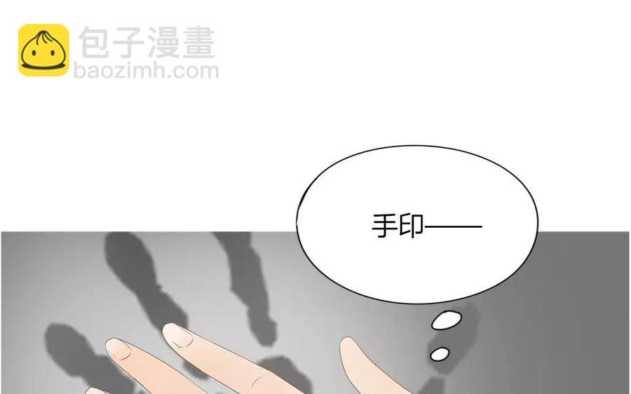 第82话 圣诞夜(1/2)-第56话