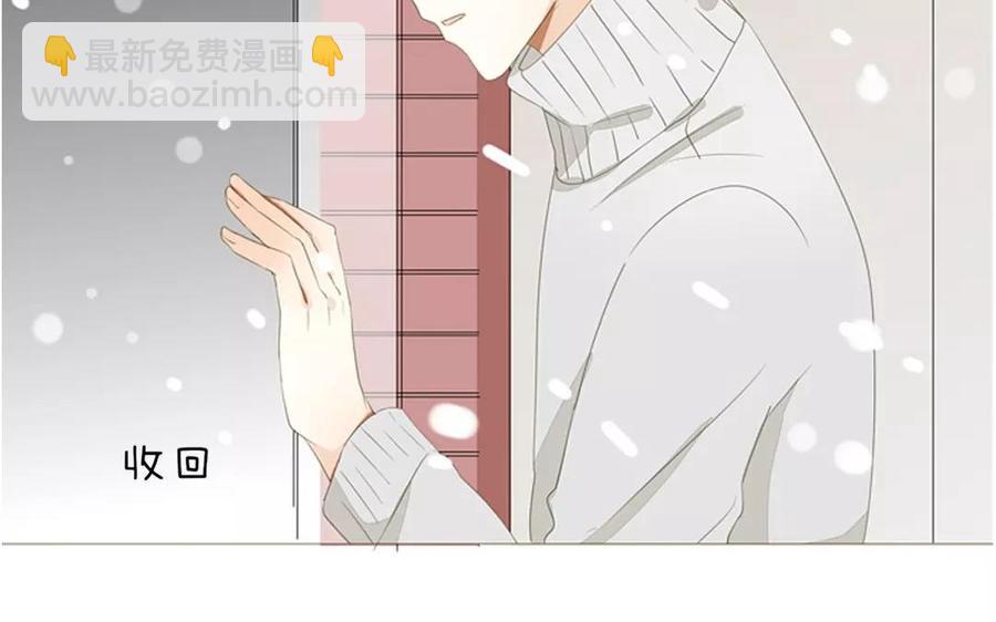 第82话 圣诞夜(1/2)-第56话