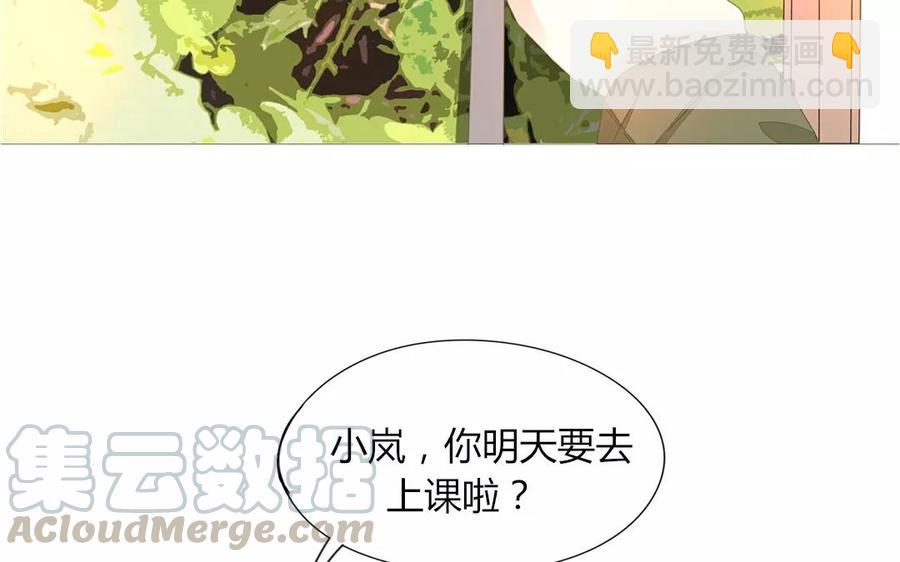 第84话 你的同桌回来了(1/2)-第58话