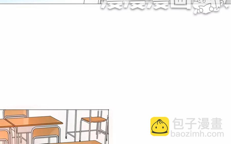 第84话 你的同桌回来了(1/2)-第58话