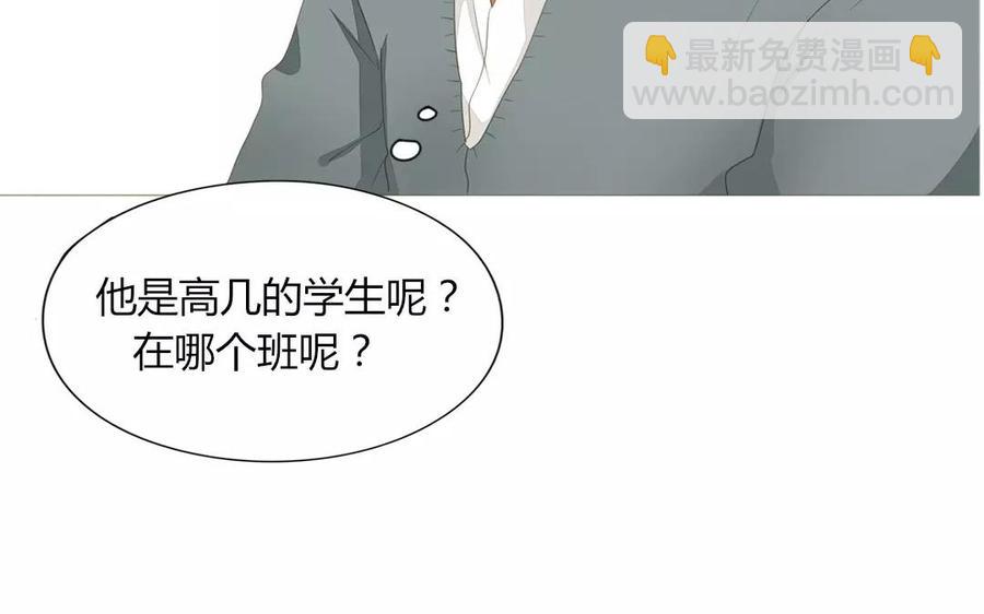 第84话 你的同桌回来了(1/2)-第58话