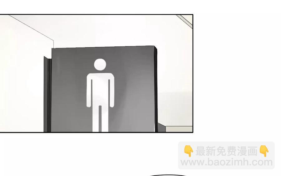 第84话 你的同桌回来了(1/2)-第58话