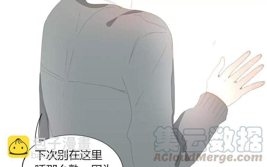 第84话 你的同桌回来了(1/2)-第58话