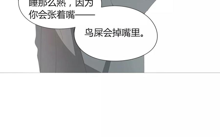 第84话 你的同桌回来了(1/2)-第58话