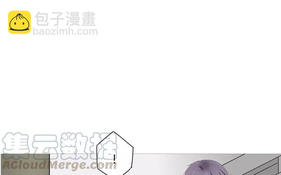 第86话 好像哪里不对劲？(1/2)-第60话