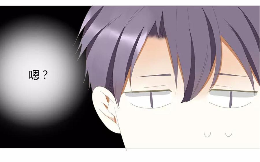 第86话 好像哪里不对劲？(1/2)-第60话