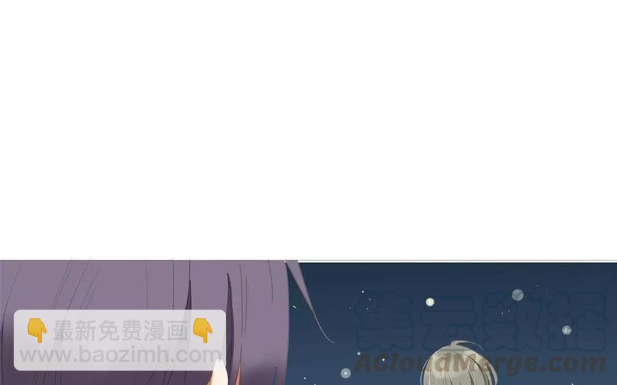 第86话 好像哪里不对劲？(1/2)-第60话