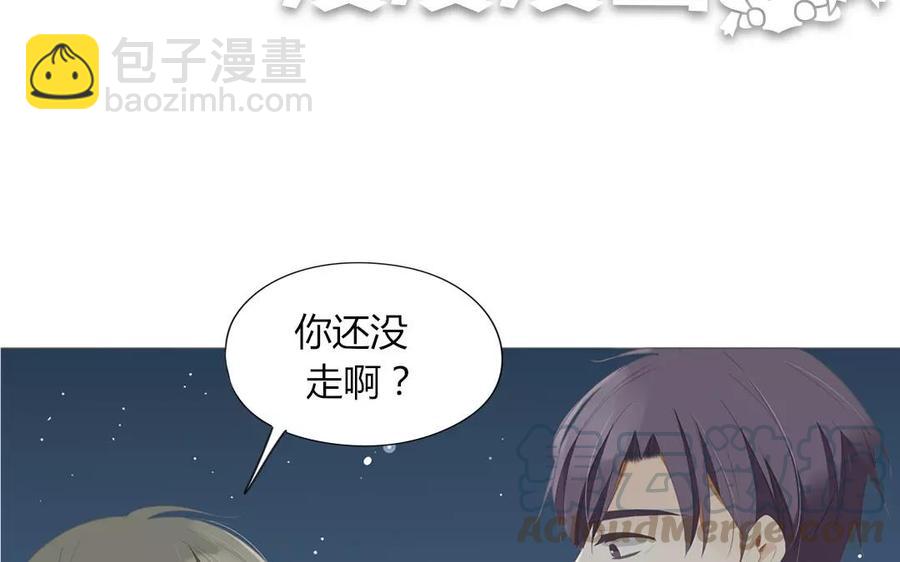 第86话 好像哪里不对劲？(1/2)-第60话