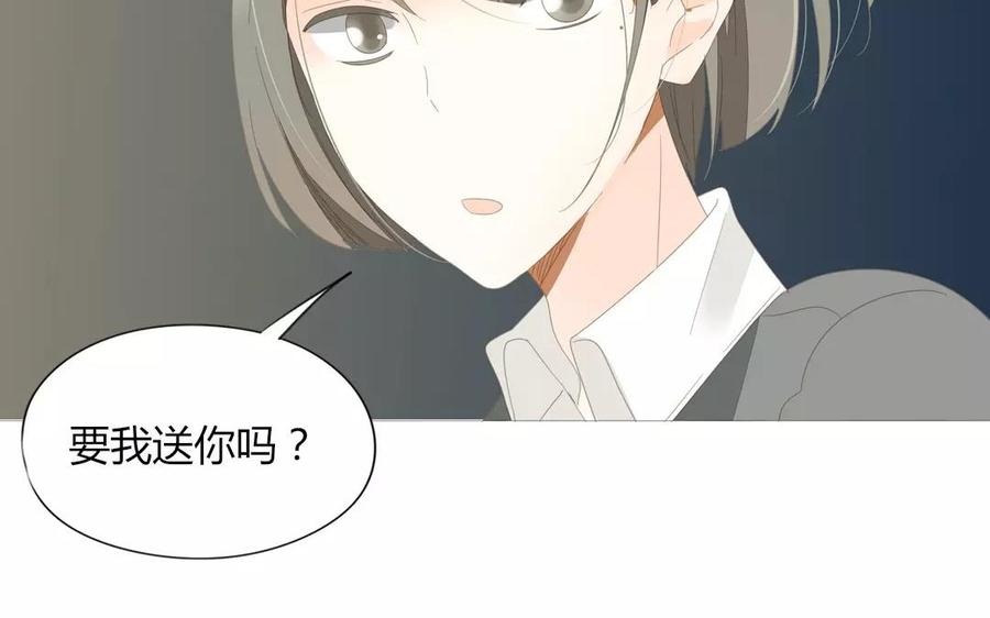 第86话 好像哪里不对劲？(1/2)-第60话