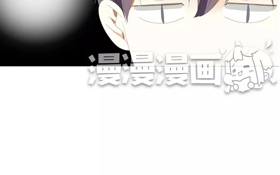 第86话 好像哪里不对劲？(1/2)-第60话