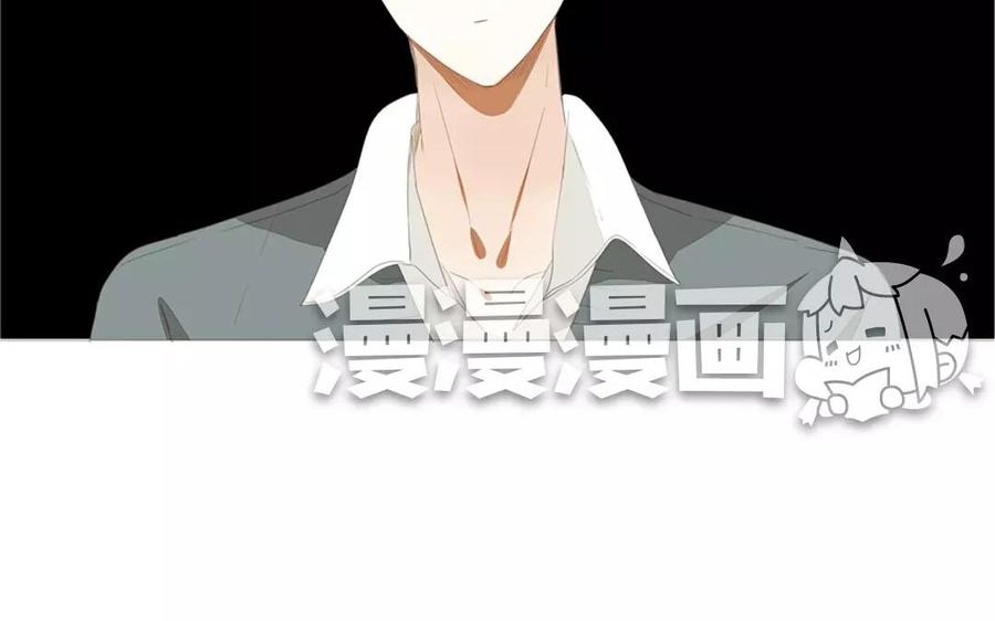 第86话 好像哪里不对劲？(1/2)-第60话