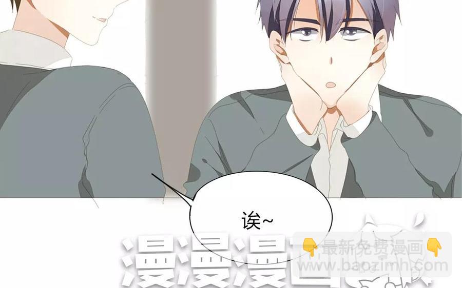 第86话 好像哪里不对劲？(1/2)-第60话