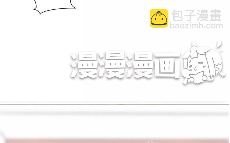 第86话 好像哪里不对劲？(1/2)-第60话