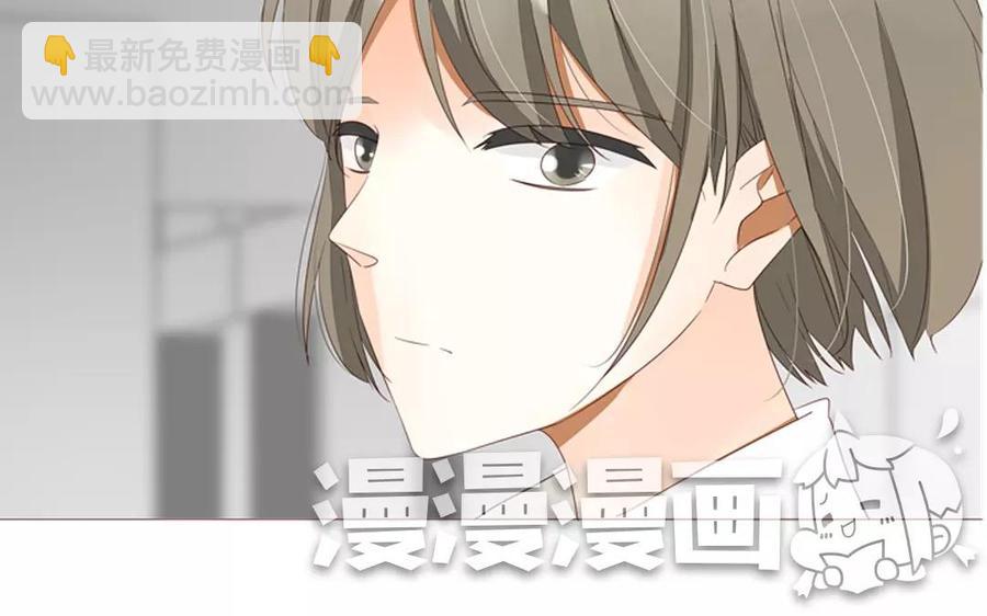 第89话 哥哥你变了(1/2)-第62话