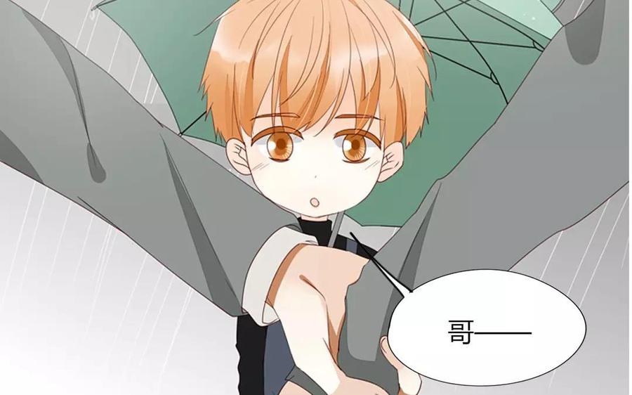 第89话 哥哥你变了(1/2)-第62话