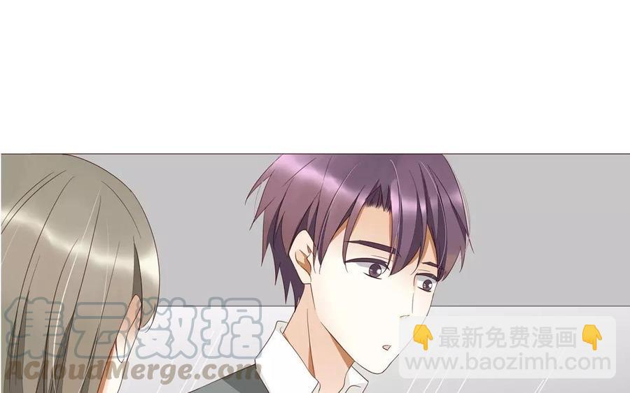 第89话 哥哥你变了(1/2)-第62话