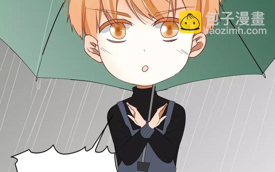 第89话 哥哥你变了(1/2)-第62话