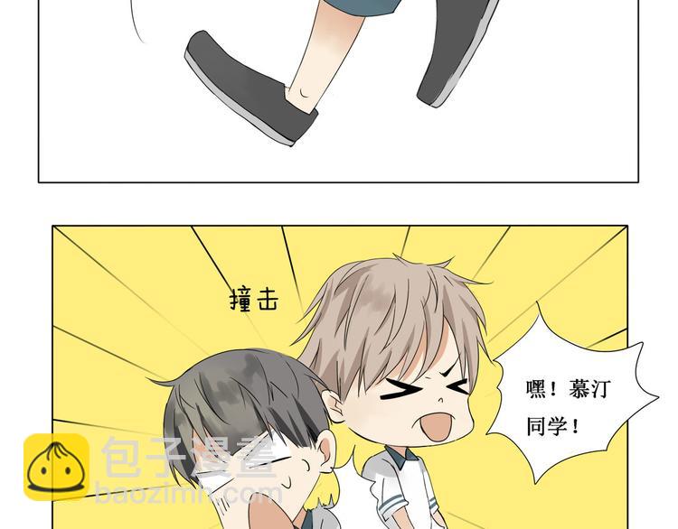 第10话 下雨-第10话