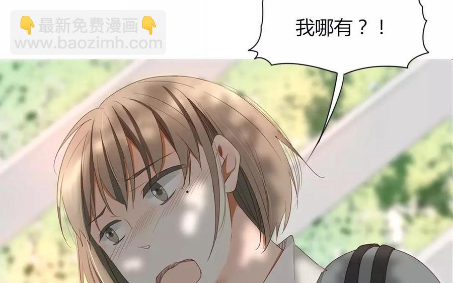 第92话 我好像&hellip;&hellip;(1/2)-第64话