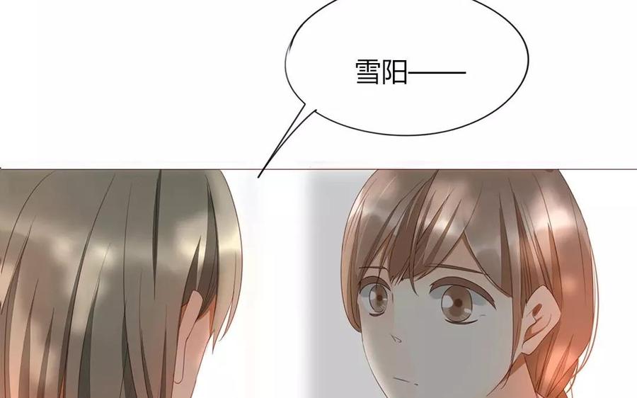 第92话 我好像&hellip;&hellip;(1/2)-第64话