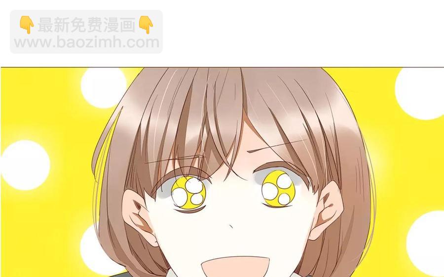 第92话 我好像&hellip;&hellip;(1/2)-第64话