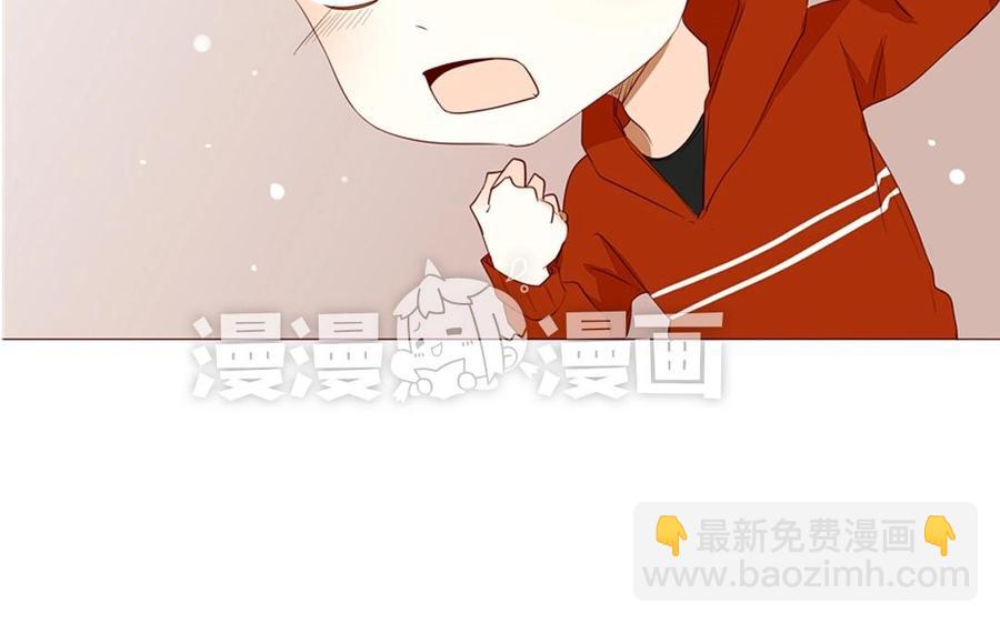 第94话 真美人现身(1/2)-第66话