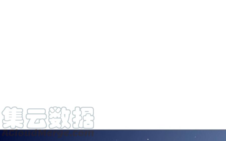 第94话 真美人现身(1/2)-第66话