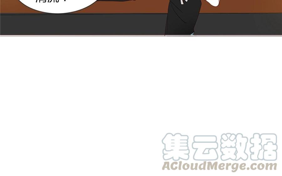 第94话 真美人现身(1/2)-第66话