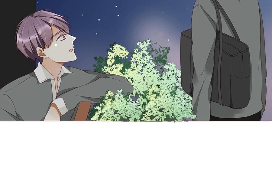 第94话 真美人现身(1/2)-第66话