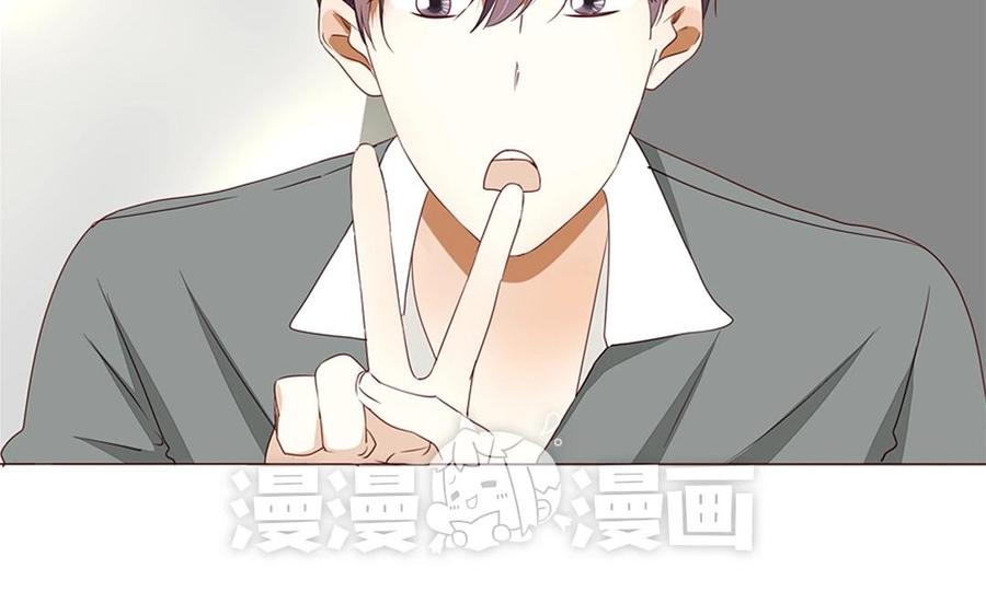 第94话 真美人现身(1/2)-第66话