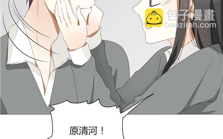 第96话 是良药？还是毒药？(1/2)-第68话